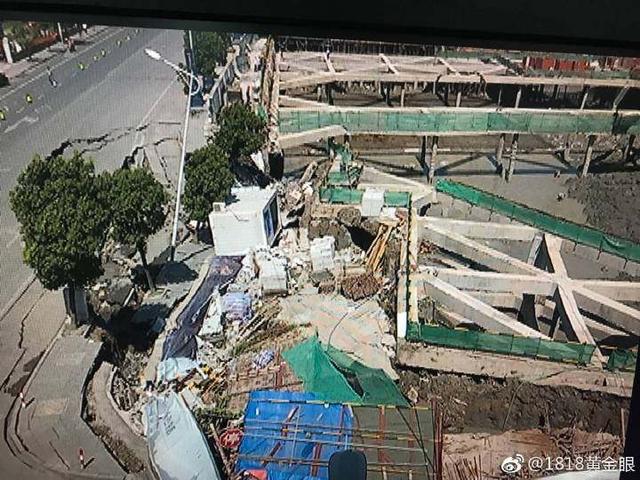 7月12日，杭州萧山所前镇“碧桂园·前宸府”在建工地发生基坑坍塌，进而引发路面塌陷和水管爆裂。