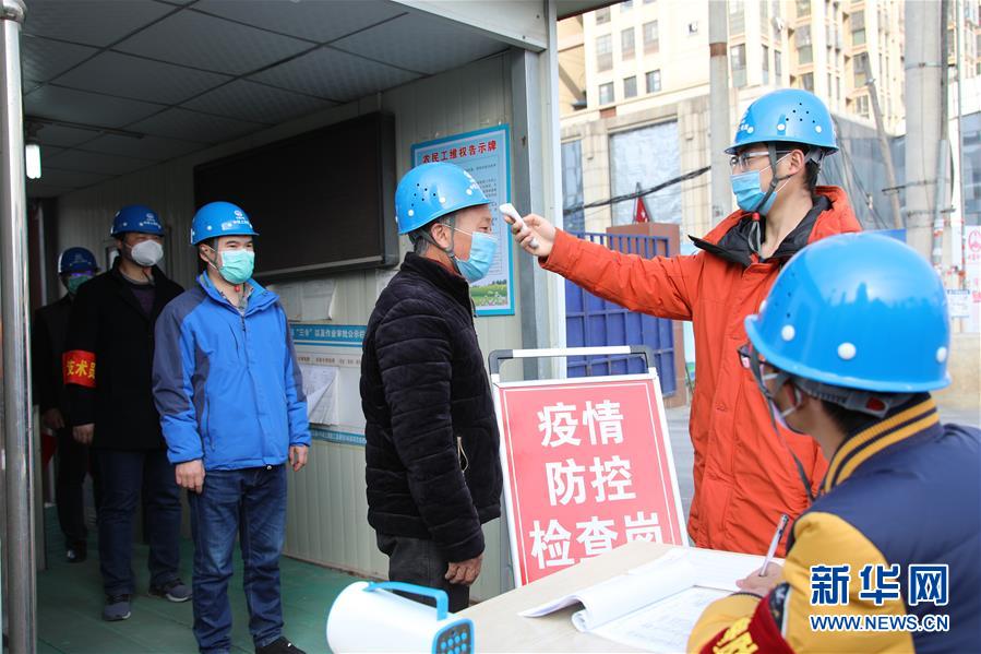 安徽合肥：重点民生工程陆续复工